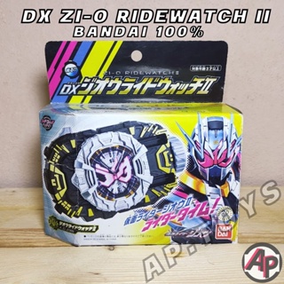 DX ZiO II Riderwatch [ไรชวอช จีโอทู อุปกรณ์เสริมไรเดอร์ ไรเดอร์ มาสไรเดอร์ จิโอ Zio]
