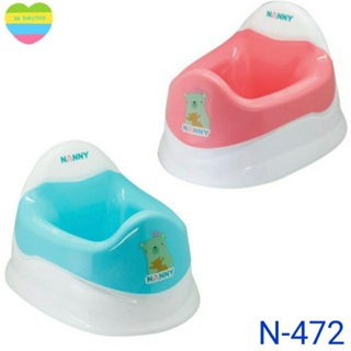 Nanny Potty กระโถนเด็ก Duo Baby Potty รุ่น N472 สามารถถอดแยกชิ้นในการทำความสะอาดได้ง่าย มี2สีให้เลือก แพ็ค1ใบ