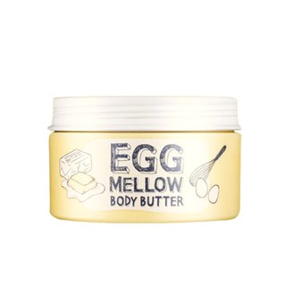 Too cool for school egg mallow body butter เนย 200g