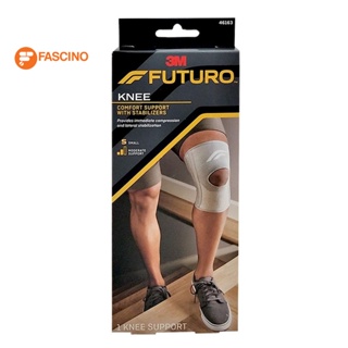 Futuro Stabilizing Knee Support พยุงเข่า มีแกน 3 ไซส์ ลด-บรรเทาอาการปวดบวมของเข่า กล้ามเนื้อ หัวเข่า