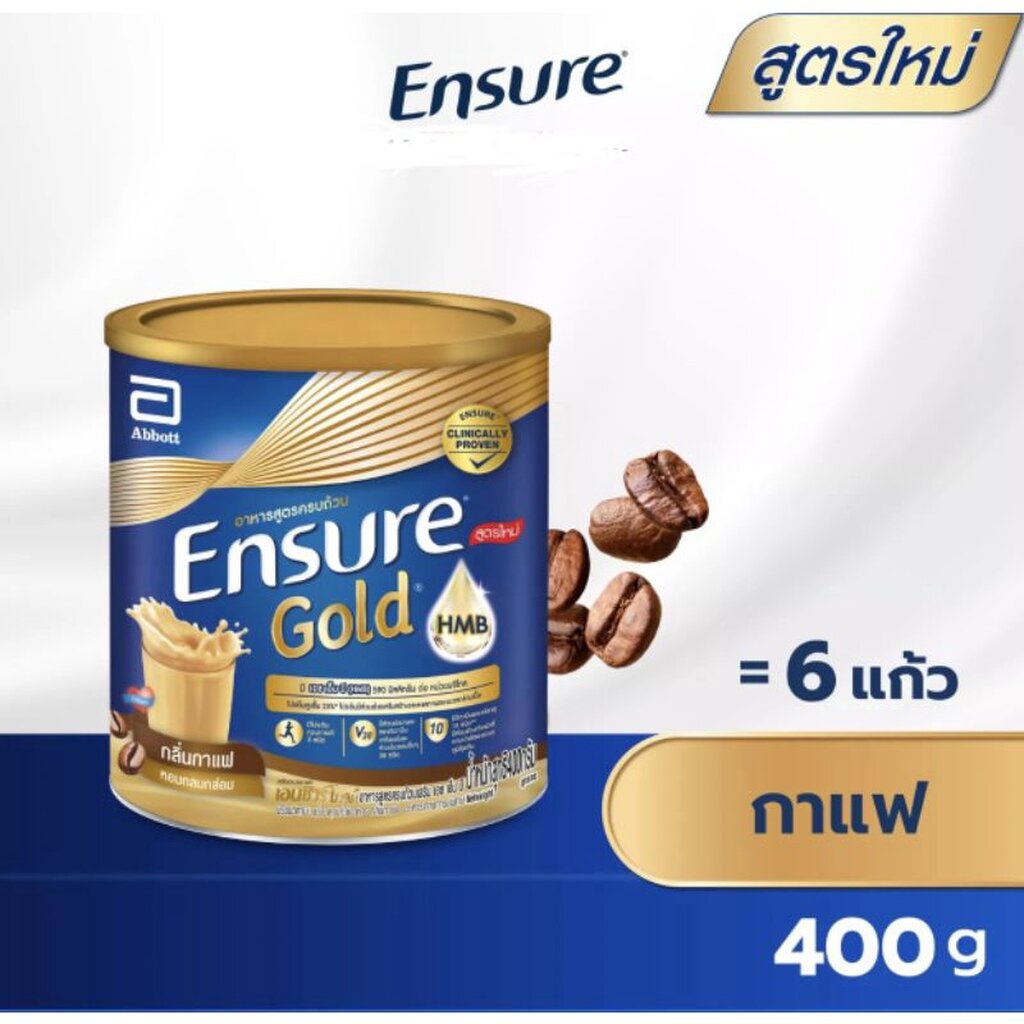 ภาพสินค้าEnsure Gold เอนชัวร์ โกลด์ อาหารเสริมสูตรครบถัวน กลิ่น วานิลลา,ธัญพืช,และ กาแฟ ขนาด 400 กรัม 1 กระป๋อง จากร้าน bbbabyshop บน Shopee ภาพที่ 1