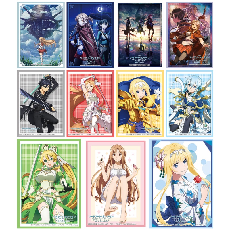 Bushiroad Rubber Mat Collection V2 Vol. 459: Sword Art Online the