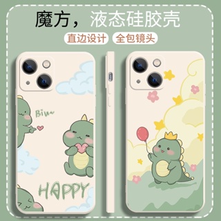 Green dinosaur เคสไอโฟน iPhone 11 14 pro max 8 Plus case X Xr Xs Max Se 2020 cover 14 7 Plus เคส iPhone 13 12 pro max