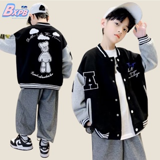 [BXPB] เสื้อแจ็กเก็ตเบสบอลลําลอง ทรงหลวม ป้องกันลม ลายการ์ตูนหมี สวมใส่สบาย แฟชั่นทันสมัย สําหรับเด็กผู้ชาย อายุ 3-15 ปี