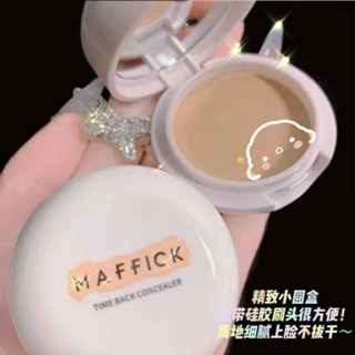 คอนซีลเลอร์ maffick รุ่นมี กระจก+แปรงซิลิโคน พกพาสะดวก ปกปิดได้ดีเยี่ยม