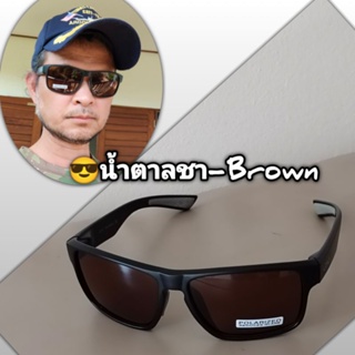 😎 CU2 7222 แว่นตากันแดด sunglasses แว่นกันแดด แว่นตา