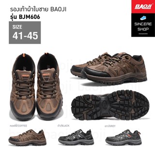 🔥 โค้ดคุ้ม ลด 10-50% 🔥 Baoji รองเท้าผ้าใบ รุ่น BJM606 (สีคอฟฟี่, ดำ, เทา)