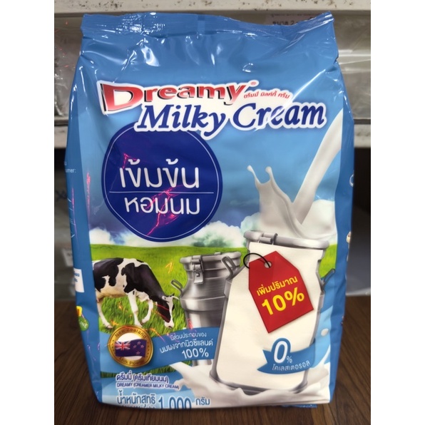 ภาพหน้าปกสินค้าหัวนมผงเข้มข้น Dreamy Milky Cream 1000g. จากร้าน nopdanai4 บน Shopee