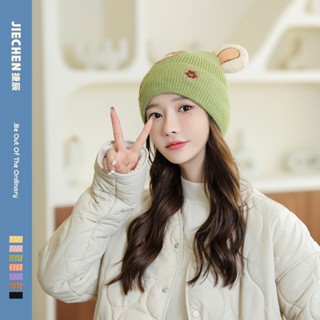 ❏✘22 ปี ใหม่ญี่ปุ่นน่ารักหมวกขนสัตว์หญิงตุ๊กตาหมีหูป้องกันหูหมวกผ้าฝ้ายอบอุ่นและเย็น