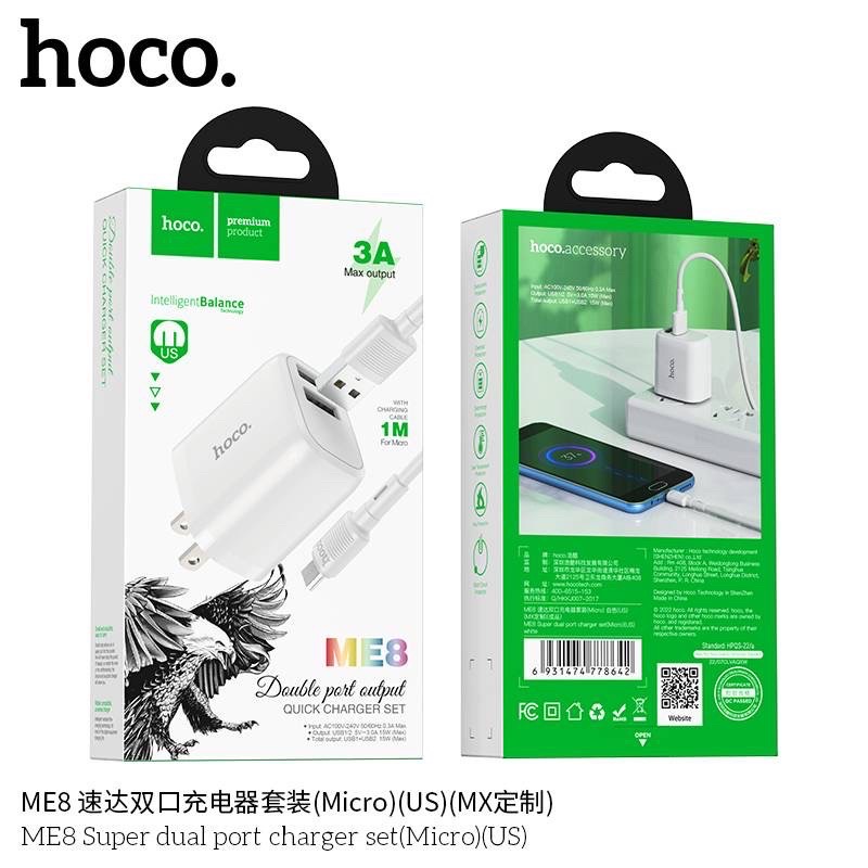 hoco-me8-หัวชาร์จ-และ-ชุดชาร์จหัวพร้อมสาย-2-port-usb