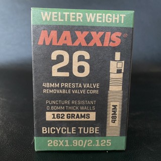 ยางใน Maxxis 26x1.90/2.125