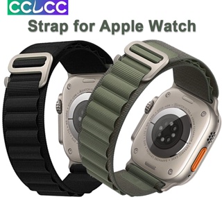 Cclcc สายนาฬิกาข้อมือไนล่อนถัก พร้อมตะขอตัว G โลหะ แบบเปลี่ยน สําหรับ Apple Watch Band 45 มม. 41 มม. 40 มม. 38 มม. iWatch Series 8 7 6 5 4 3 2 1 SE Ultra 42 มม. 44 มม.