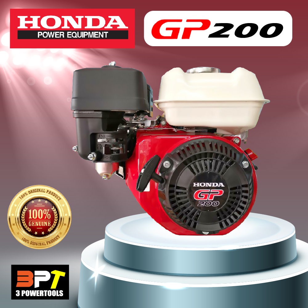 เครื่องยนต์เบนซิน ฮอนด้า 6.5แรงม้า จีพี200 HONDA GP200 Gasoline Engine ...