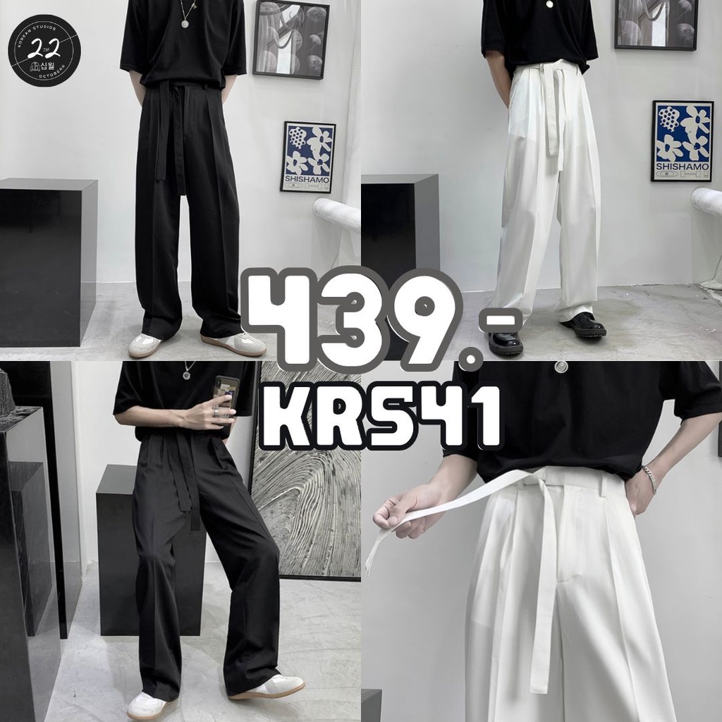 ภาพหน้าปกสินค้า22thoctoberr KR541 กางเกงลำลองเกาหลี มาพร้อมสาย สวยมากก รุ่นนี้มาใหม่ 2022 จากร้าน 22thoctoberr บน Shopee