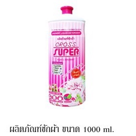 500-1000-ml-ผลิตภัณฑ์ซักผ้า-น้ำยาซักแห้ง-ครอสซุปเปอร์-cross-super-cross-super-laundry-liquid-detergent-1000cc