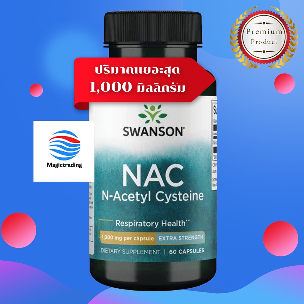 Swanson Premium - NAC N-Acetyl Cysteine 1000 mg / 60 Capsules | Shopee ...