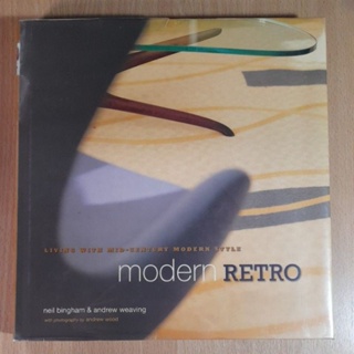 modern retro     (I)