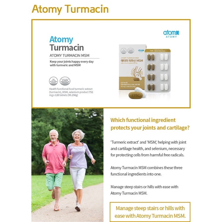 atomy-turmacin-msm-อะโทมี่-เทอร์มาซีน