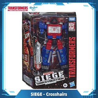 Hasbro Transformers Generations War for Cybertron Deluxe Wfc-S49 Crosshairs Figure Siege Gift Toys E8246