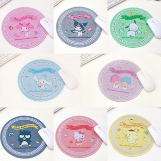 พร้อมส่ง💕 แผ่นรองเม้าส์ Sanrio ทรงกลม ที่รองเม้าส์ลายการ์ตูน ซานริโอ้ น่ารัก | Bluerubystore