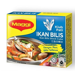 ซุปปลาก้อนแม็กกี้ 馬來西亞 Maggi Ikan Bilis Stock Cube 美極江魚仔精  Maggi Stock Cube Anchovies 60gm Product Of Malaysia HALAL