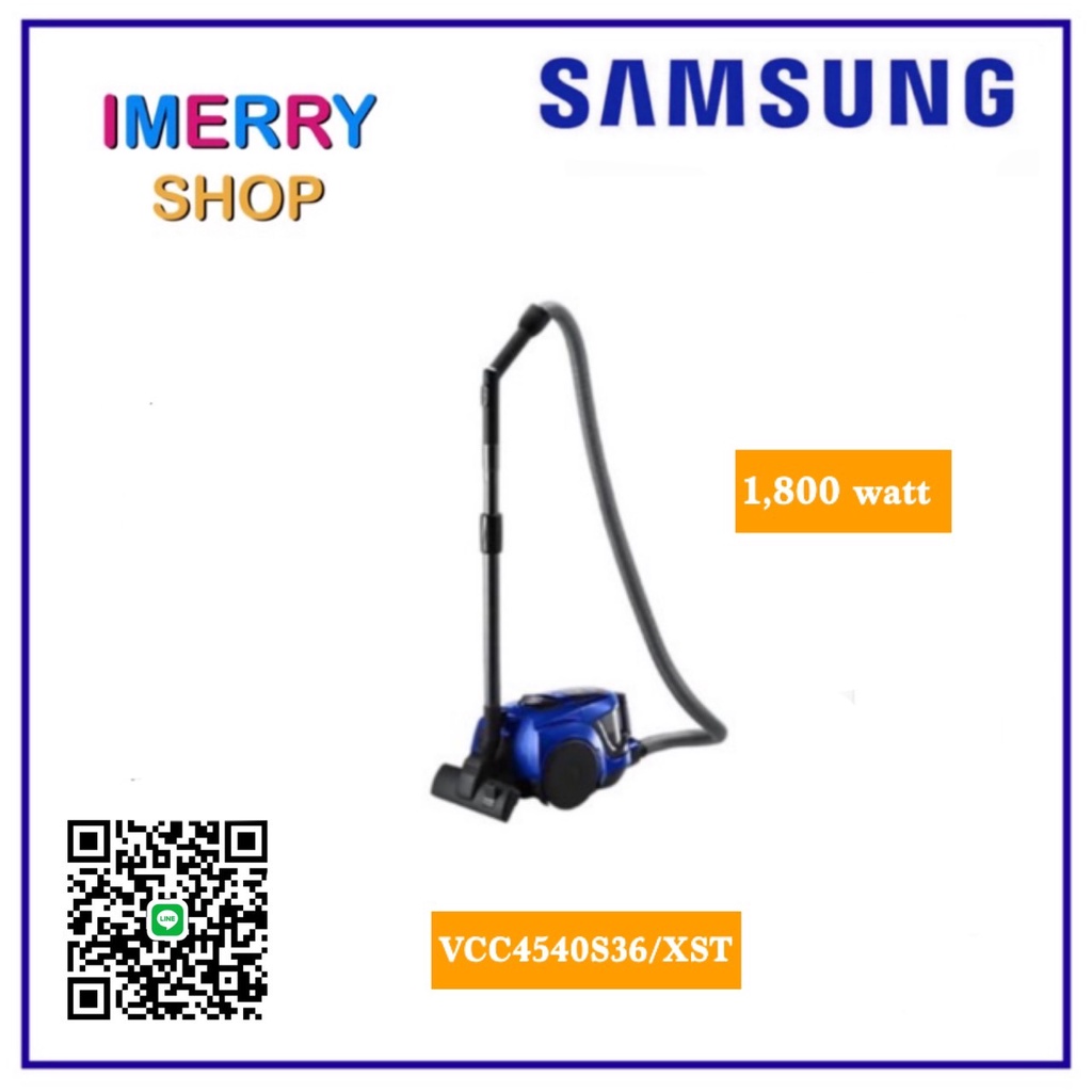 Samsung เครื่องดูดฝุ่น 1800 วัตต์ SC4540 รุ่น VCC4540S36/XST | Shopee ...