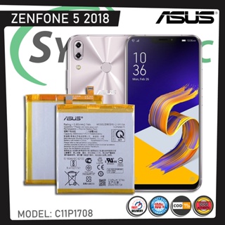 แบตเตอรี่ Asus ZenFone 5 ZE620KL C11P1708 3300mAh แบต ASUS Zenfone 5 2018 Original Battery ZE620KL X00QD Model: C11P1708