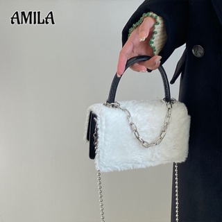 Amila กระเป๋าสะพายไหล่ลําลอง แต่งสายโซ่ อเนกประสงค์ แฟชั่นฤดูหนาว สไตล์เกาหลี