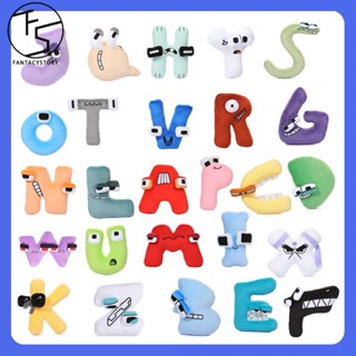 20cm Alphabet Lore ตุ๊กตาตัวอักษร ของเล่นตุ๊กตา ของขวัญสำหรับเด็ก ของขวัญวันเกิด ของเล่นเพื่อการศึกษา