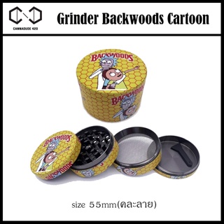 เครื่องบด ที่บด 50mm/55mm Backwoods Grinder 4 Parts Aluminum Herbal and Grinding เครื่องบดสมุนไพร ที่บดสมุนไพร คละลาย