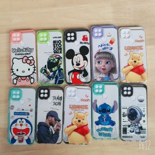 เคสประกบลายการ์ตูน iPhone 6 iPhone 6 Plus iPhone 7 iPhone 7 Plus iPhone 8 iPhone 8 Plus iPhone 11 i11 Pro i12 i12 Pro