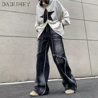 DaDuHey🔥 Mens Hong Kong Style Trendy Brand High Street Loose Wide-Leg Jeans Ins Fashionable All-Match Casual Pants