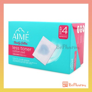 ภาพหน้าปกสินค้าสำลี Aime Less Toner Cotton Pad 80 แผ่น สำลีประหยัดโทนเนอร์ สำลีแผ่น สำลีฝ้าย สำลีเอเม่ สำลีโทนเนอร์ เอเม่ เอเม ที่เกี่ยวข้อง