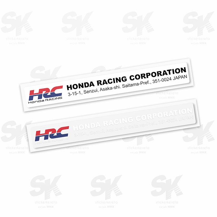 สติกเกอร์ไวนิล HRC Honda Racing Corporation Shopee Thailand