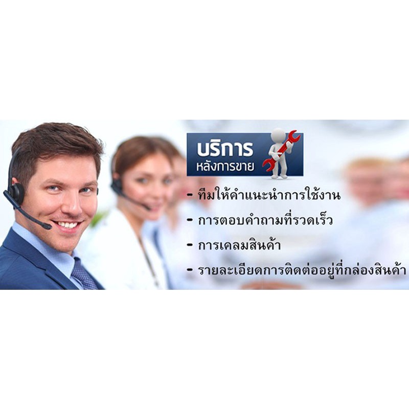 thaisat-ขางอ-รุ่น-true-wf-type-45x45-สำหรับจานดาวเทียม-หรือกล้องวงจรปิด