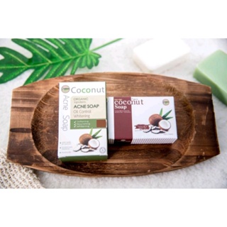i-nature Coconut Milk Soap สบู่มะพร้าว ของแท้ 2 สูตร พร้อมส่ง🔥