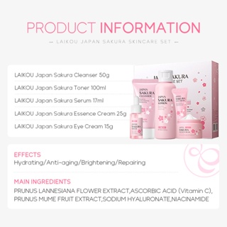 ภาพขนาดย่อของภาพหน้าปกสินค้าLAIKOU Japan Sakura Skin Care Set Brighten Skin Tone Nourishing Moisturizing Skincare 5pcs/Set จากร้าน laikou.thailand บน Shopee