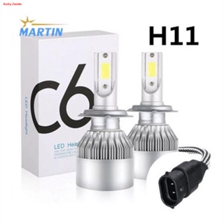 จัดส่งทันทีหลอดไฟหน้ารถ LED C6 ขั้ว H4 H7 H11 ความสว่าง 6000K ระบบ Lighting Focus ( 1 คู่ )