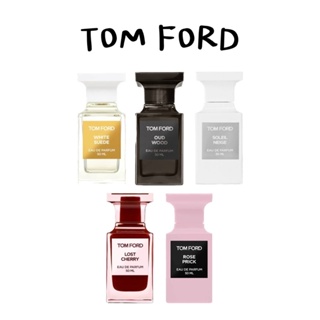 ภาพหน้าปกสินค้า(น้ำหอมแบ่งขาย) รวมทุกกลิ่นของ Tom Ford 1ml-2ml ที่เกี่ยวข้อง