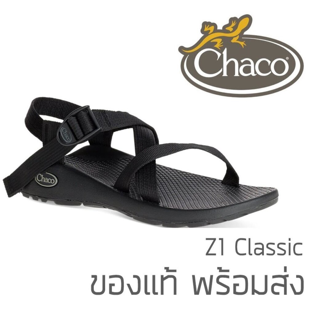 ราคาและรีวิวรองเท้า Chaco Z1 Classic - Black ของใหม่ พร้อมกล่อง พร้อมส่งจากไทย