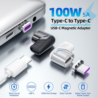 Ankndo อะแดปเตอร์แปลงแม่เหล็ก USB เป็น Type c 100W ตัวเมีย เป็น Type-c ตัวผู้ สําหรับ Xiaomi Samsung