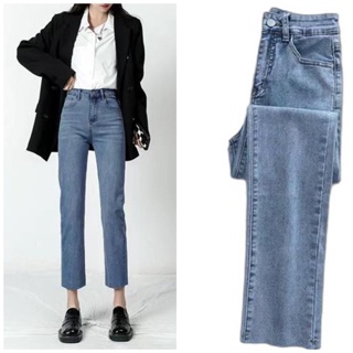 Queen-jeans589 แฟชั่นบาร์ มูลค่าการซื้อ ผ้ายืด คุณภาพดีกว่าราคา กางเกงยีนส์ผู้หญิงแฟชั่น เอวสูง ทรงเดฟสกินนี่ ปลายขารุ่ย