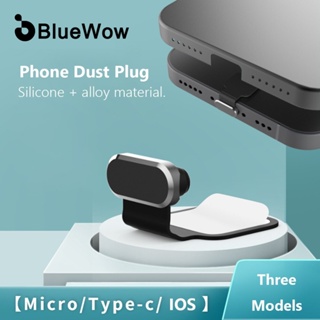 BlueWow SC03 พอร์ตชาร์จ ป้องกันฝุ่น ปลั๊กสิ่งสกปรก สําหรับ i-Phone Samsung S22 S21Ultra USB Type-C พอร์ตป้องกัน ซิลิโคน ปลั๊กกันฝุ่น