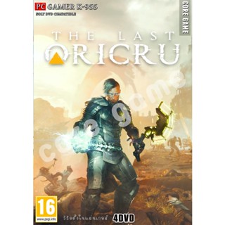 The Last Oricru แผ่นและแฟลชไดร์ฟ  เกมส์ คอมพิวเตอร์  Pc และ โน๊ตบุ๊ค