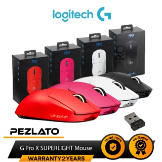 ภาพหน้าปกสินค้าLogitech G Pro X SUPERLIGHT Gaming Mouse ที่เกี่ยวข้อง