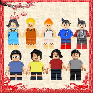 ของขวัญวันเกิด ตัวต่อของเล่น Minifigures