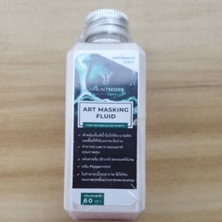 Art masking fluid กาวกั้นสีน้ำ น้ำยากั้นสีน้ำ Paintmore