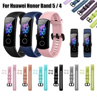 ภาพขนาดย่อของสินค้าสายนาฬิกาข้อมือซิลิโคน สำหรับ Huawei Honor Band 5 4