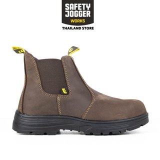 สินค้า [ รับประกัน 3 เดือน ] Safety Jogger รุ่น JACKMAN รองเท้าเซฟตี้หุ้มข้อ หัวเหล็ก มีแผ่นกันทะลุ ไม่มีเชือก สีน้ำตาล