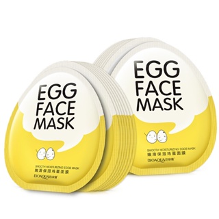 60Pcs BIOAQUA Egg Facial Mask Smooth Moisturizing Sheet Face Mask Set Oil Control Shrink Pore Whiten Brighten Skincare W